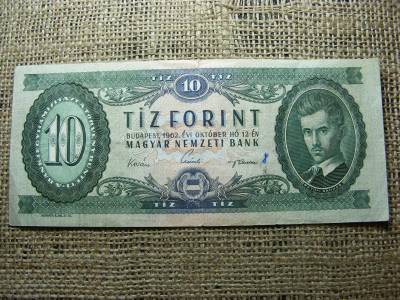 10 forintos bankjegy, 1962, fordított hátlapi alapnyomat