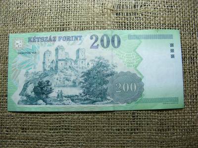 200 forintos bankjegy, 2004, 2 db sorszámkövető