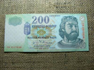 200 forintos bankjegy, 2004, 2 db sorszámkövető