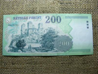 200 forintos bankjegy, 2004, 2 db sorszámkövető