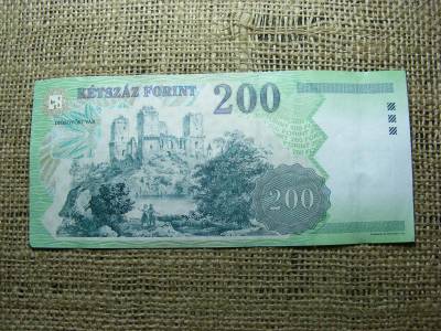 200 forintos bankjegy, 2004, FB sorozat