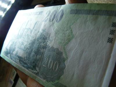 200 forintos bankjegy, 2005, FC