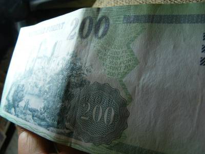 200 forintos bankjegy, 2006, FB sorozat
