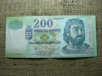 200 forintos bankjegy, 2007, FC