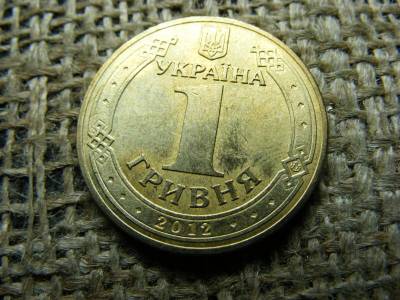 1 hrivnya 2012, UEFA