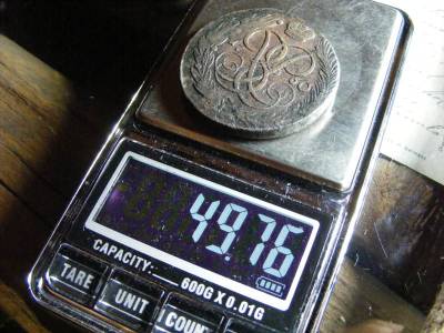 5 kopek, 1760, Jekatyerinburg
