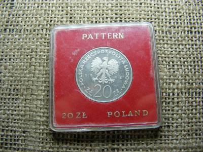 20 Zloty, 1981, Próbaveret