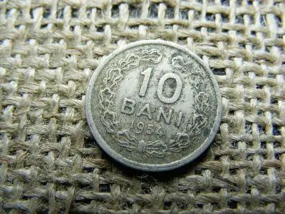 10 Bani, 1954, Románia