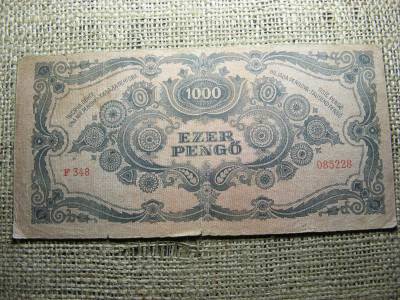1000 pengő, 1945, MÉE 1969-1979