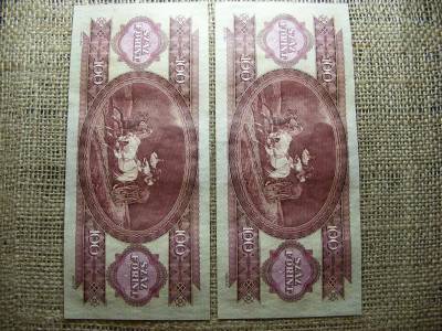 100 forintos bankjegy, 1962, EF-aUNC pár