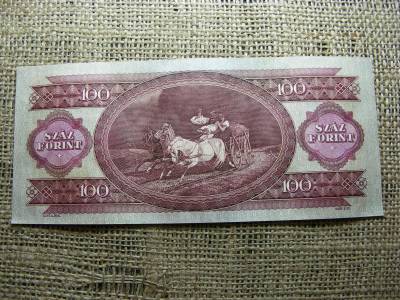 100 forintos bankjegy, 1968, aUNC