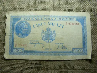 5000 Lei 1944, Augusztus, ritkább