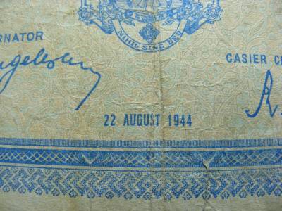 5000 Lei 1944, Augusztus, ritkább