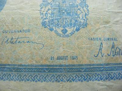 5000 lei bankjegy, 1945, augusztus