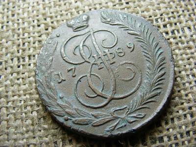 Cári Orosz 5 Kopek, 1789, Böcek