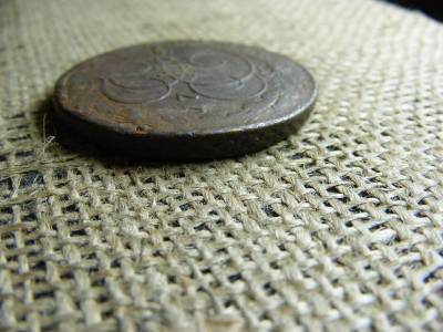 Cári Orosz 5 Kopek, 1775, EM