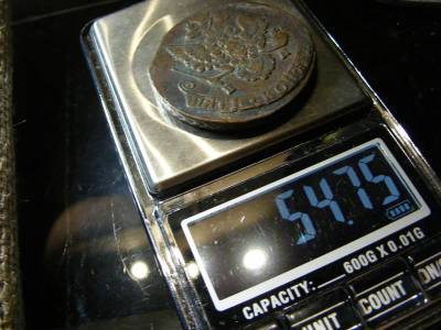 Cári Orosz 5 Kopek, 1785, EM