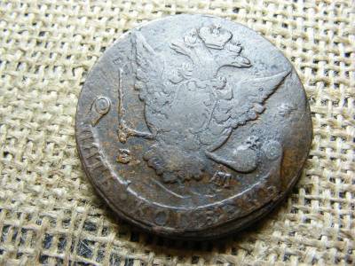 Cári orosz óriás Böcek 5 kopek, 1770 EM
