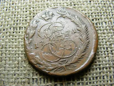 Cári Orosz Óriás Böcek 5 Kopek, 1771 EM