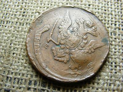 Cári Orosz Óriás Böcek 5 Kopek, 1771 EM