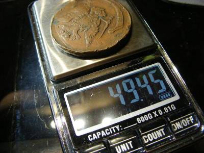 Cári Orosz Óriás Böcek 5 Kopek, 1771 EM