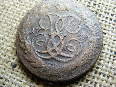 Cári orosz óriás Böcek 5 kopek, 1769-1789, ritka