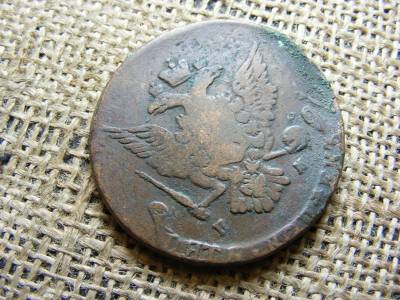 Cári Orosz Óriás Böcek 5 Kopek, 1766, EM