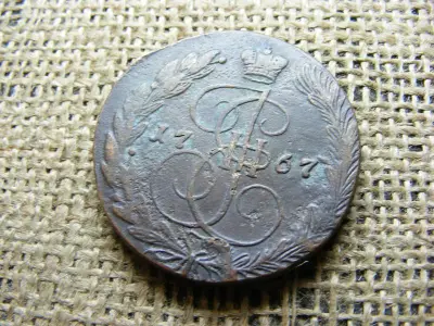 Cári Orosz 5 Kopek, 1767, Böcek