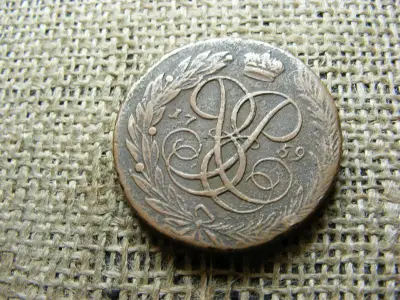 Cári Orosz Óriás Böcek 5 Kopek, 1759
