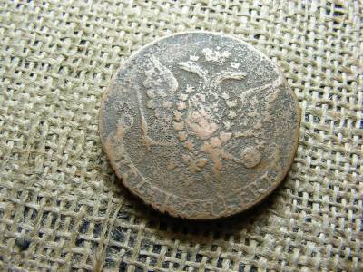 Cári Orosz Óriás Böcek 5 Kopek, 1759