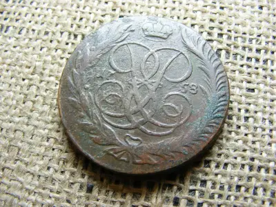 Cári Orosz 5 Kopek, 1758, Böcek
