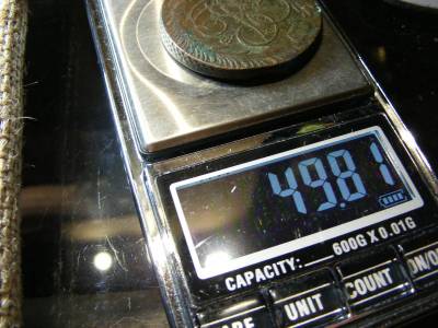 Cári Orosz 5 Kopek, 1758, Böcek