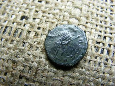 Helena Follis, 320-330, ritkább veret