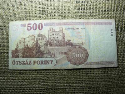 500 forintos bankjegy, 2010, ED sorozat