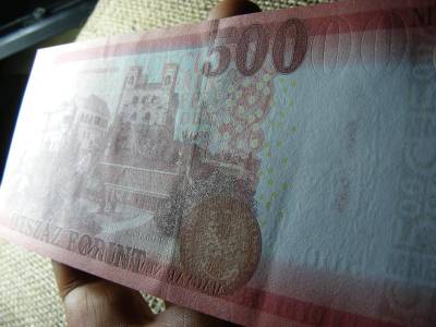 500 forintos bankjegy, 2022, UNC