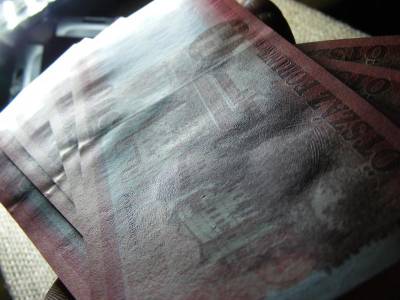 500 forintos bankjegy, 2018, EA UNC, sorszámkövető