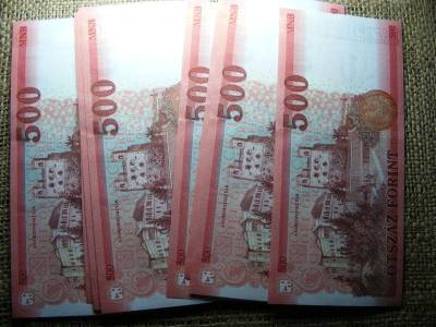 500 forintos bankjegy, 2018, EA UNC, sorszámkövető