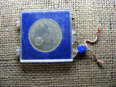 100 forintos érme, 1983, MNB tokos