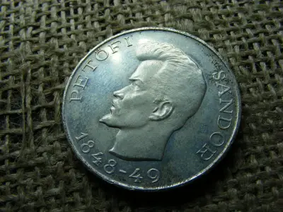 Ezüst 5 forintos érme, 1948