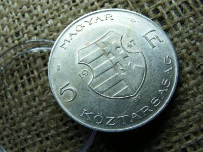 Ezüst 5 forintos érme, 1947