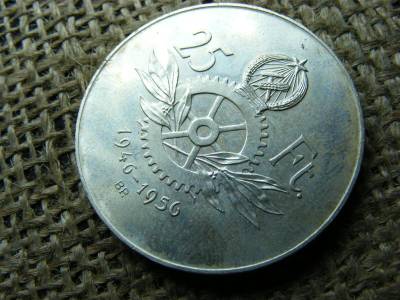 Ezüst 25 forintos érme, 1956