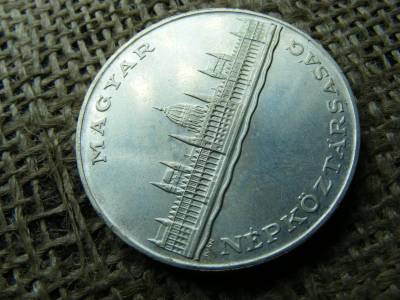 Ezüst 25 forintos érme, 1956