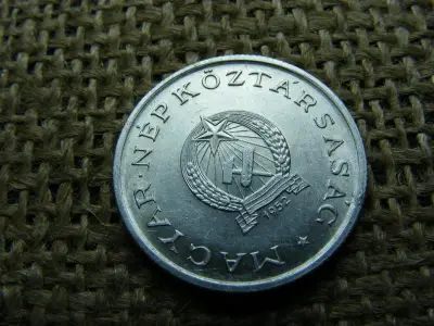 1 forintos érme, 1952, extra