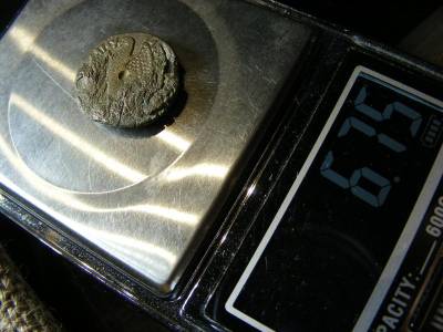 Tűroszi Tetradrachma, azonosítandó