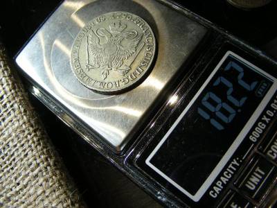 Ezüst 32 schilling, 1795, Hamburg