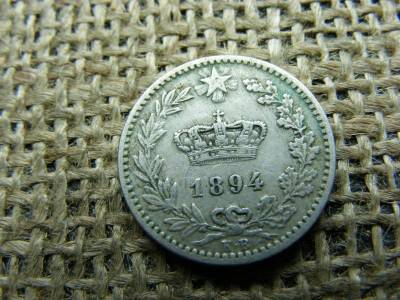 20 Centesimi, 1894, Olasz Királyság