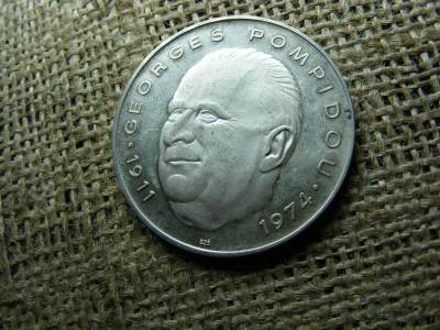 Ezüst ECU Érme, Georges Pompidou, 925/1000, 23 g