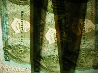 1000 forintos bankjegy, 1983, 3 db sorszámkövető