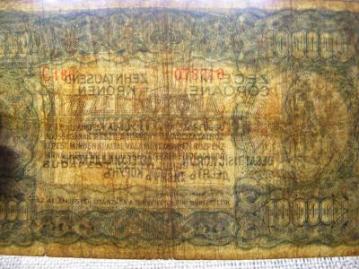 10000 korona bankjegy, 1923, Pénzjegynyomda
