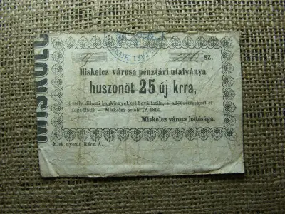 Miskolc 25 krajcár utalvány, 1860, ívszél